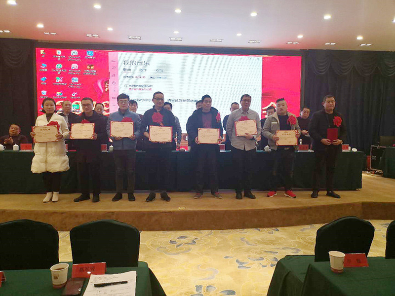 КИТАЙ Henan Dongfang Noodle Machine Group Co., Ltd. Профиль компании
